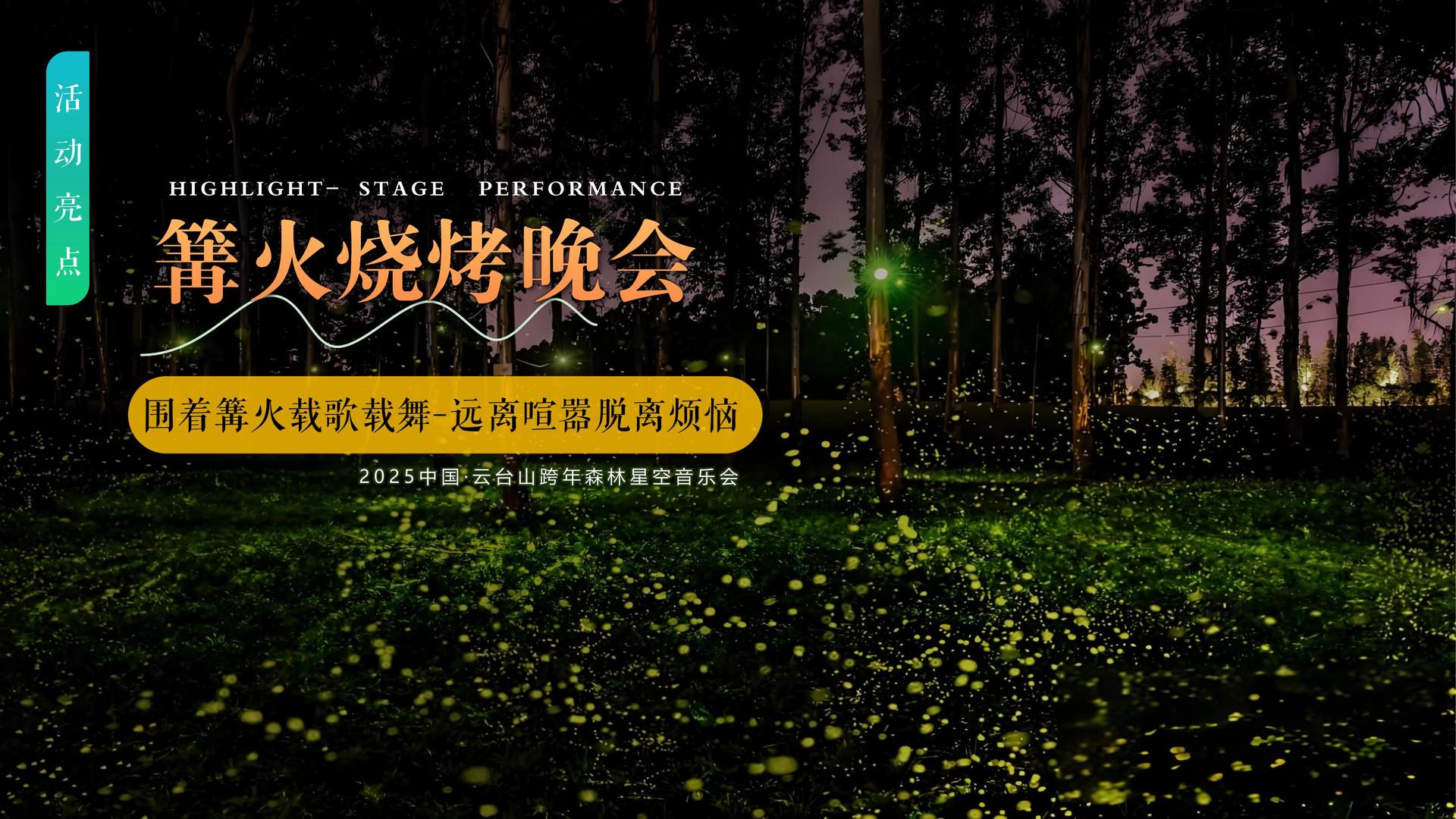咔咔影业承办国家级文化产业发展座谈会