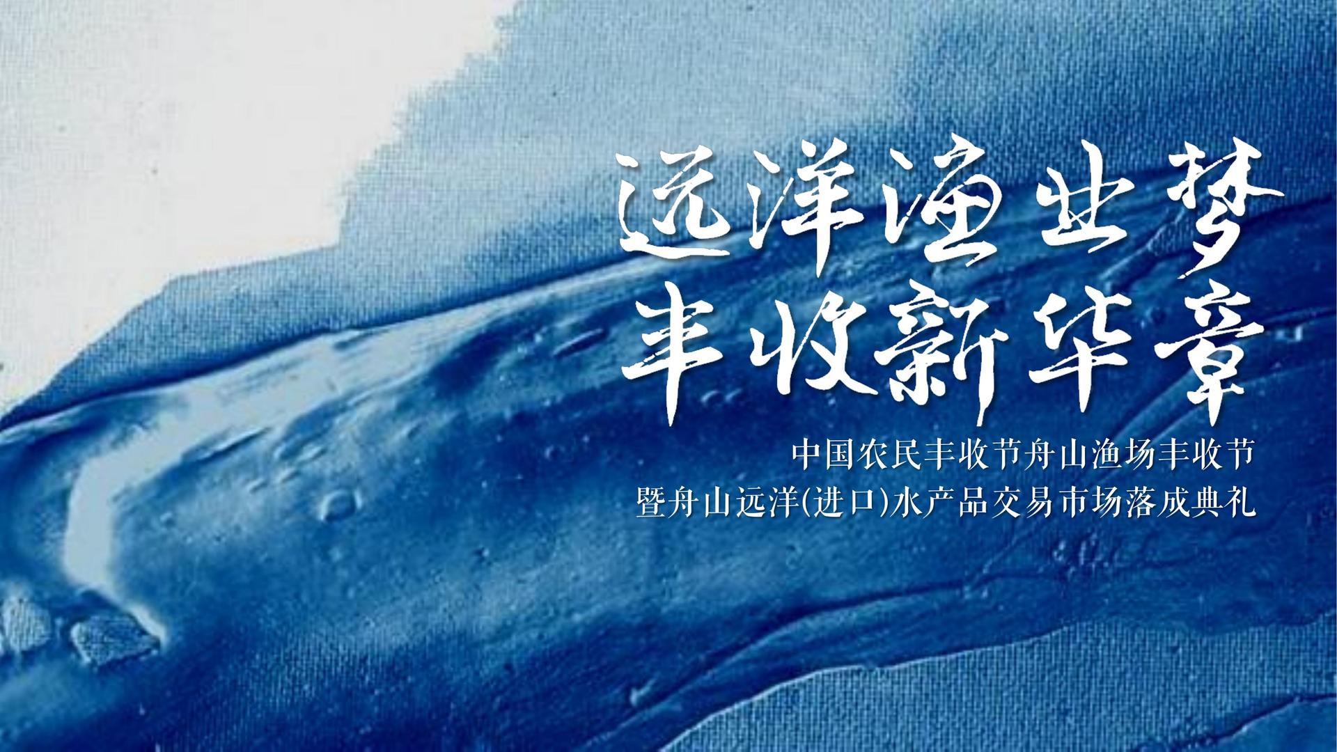 咔咔影业入选“十四五”文化产业发展典型案例